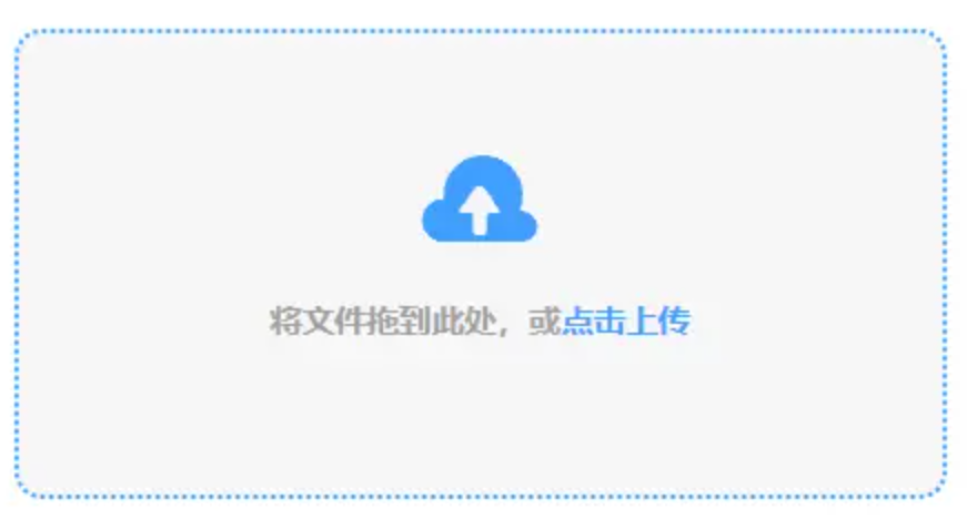 大发彩票657cc最新版本使用讲解 - 添加文件